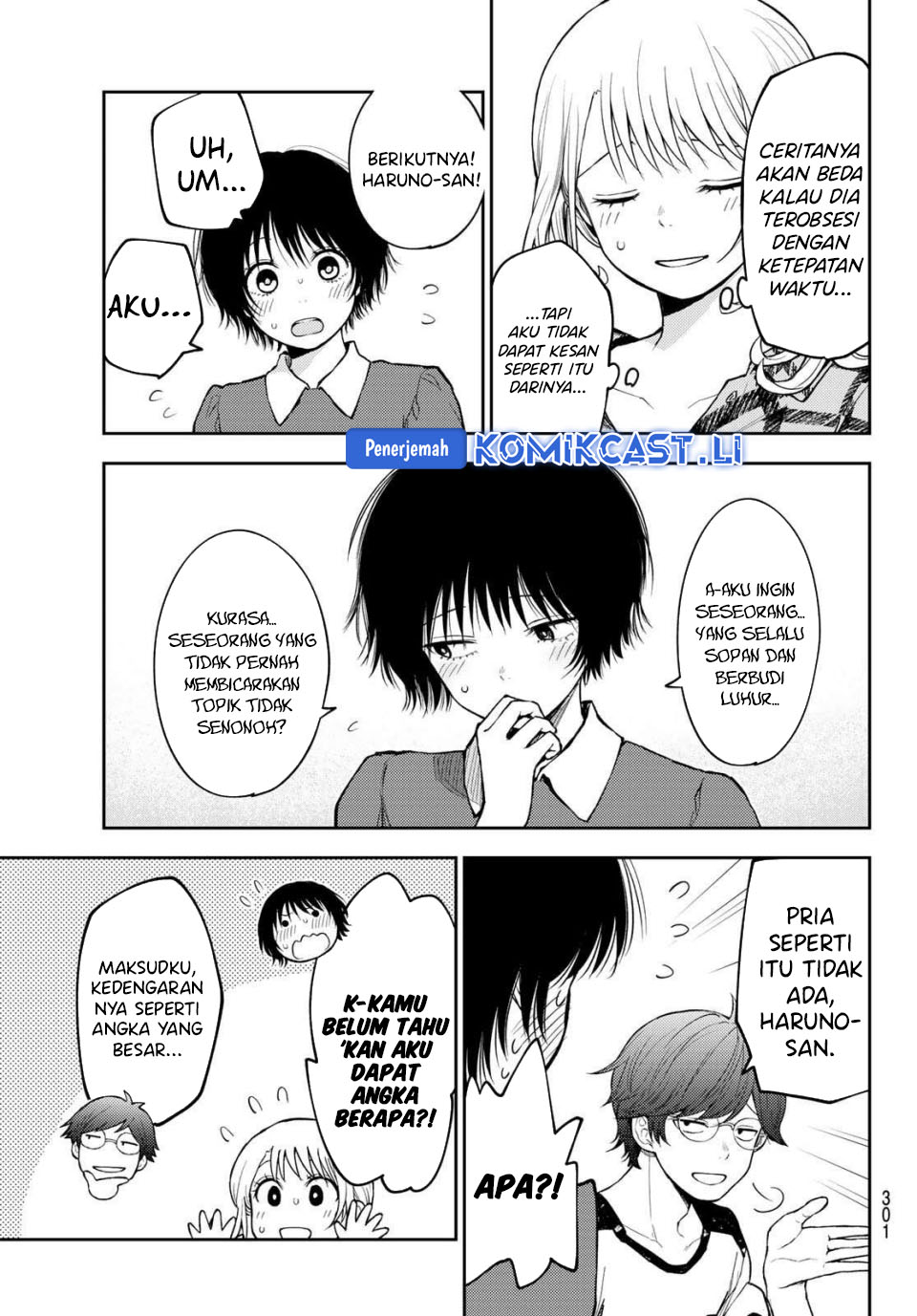 Kuroiwa Medaka ni Watashi no Kawaii ga Tsuujinai Chapter 191 Gambar 10