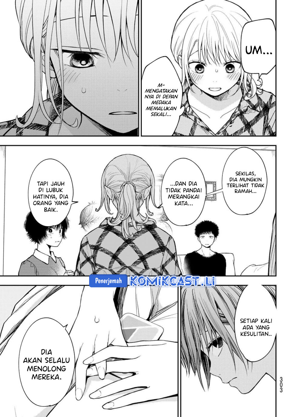 Kuroiwa Medaka ni Watashi no Kawaii ga Tsuujinai Chapter 191 Gambar 12