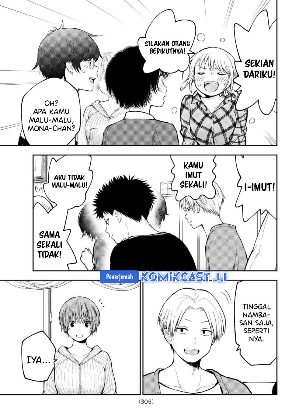 Kuroiwa Medaka ni Watashi no Kawaii ga Tsuujinai Chapter 191 Gambar 14