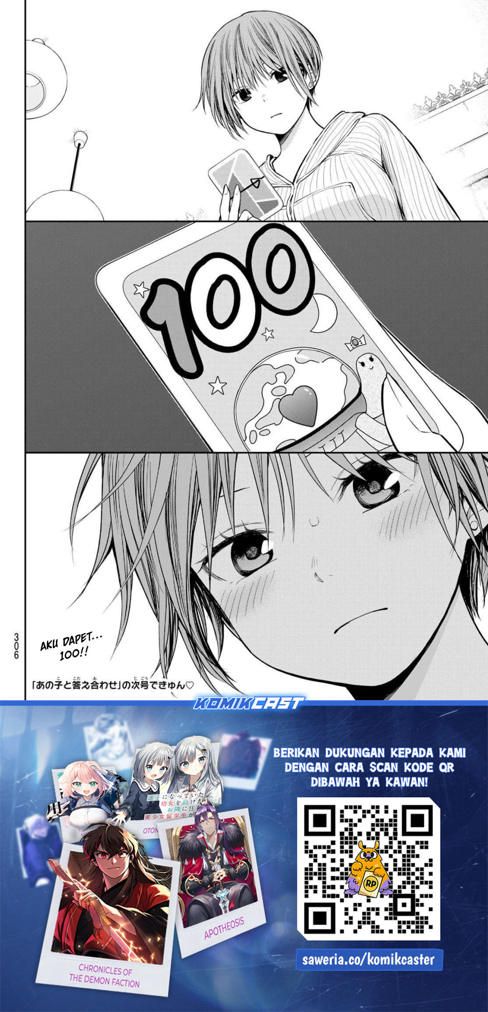 Kuroiwa Medaka ni Watashi no Kawaii ga Tsuujinai Chapter 191 Gambar 15