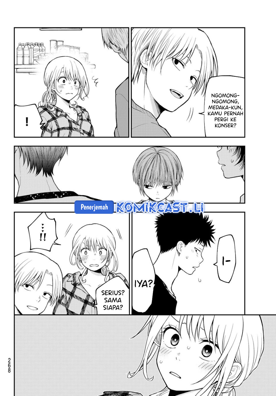 Kuroiwa Medaka ni Watashi no Kawaii ga Tsuujinai Chapter 192 Gambar 9