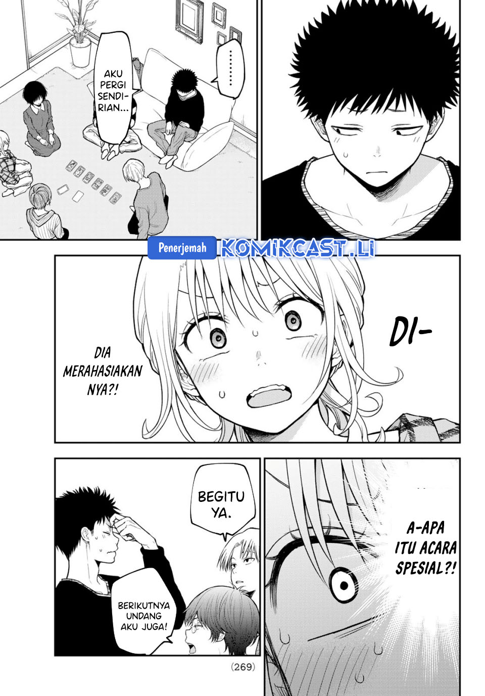 Kuroiwa Medaka ni Watashi no Kawaii ga Tsuujinai Chapter 192 Gambar 10