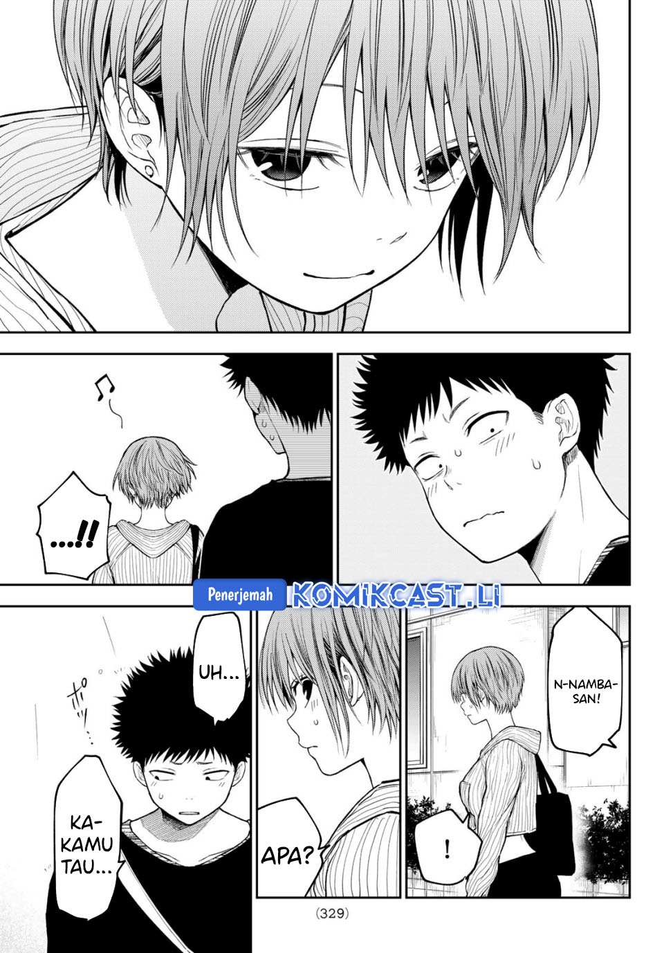 Kuroiwa Medaka ni Watashi no Kawaii ga Tsuujinai Chapter 193 Gambar 6