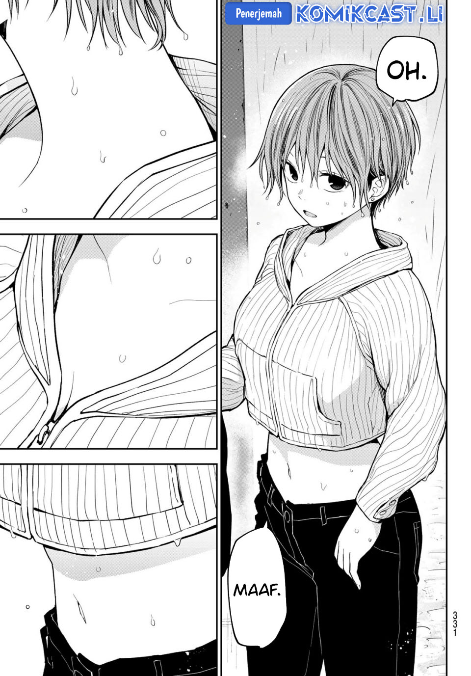 Kuroiwa Medaka ni Watashi no Kawaii ga Tsuujinai Chapter 193 Gambar 8