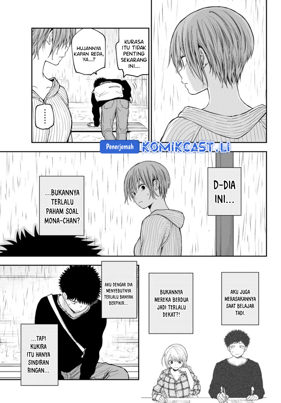 Kuroiwa Medaka ni Watashi no Kawaii ga Tsuujinai Chapter 193 Gambar 10