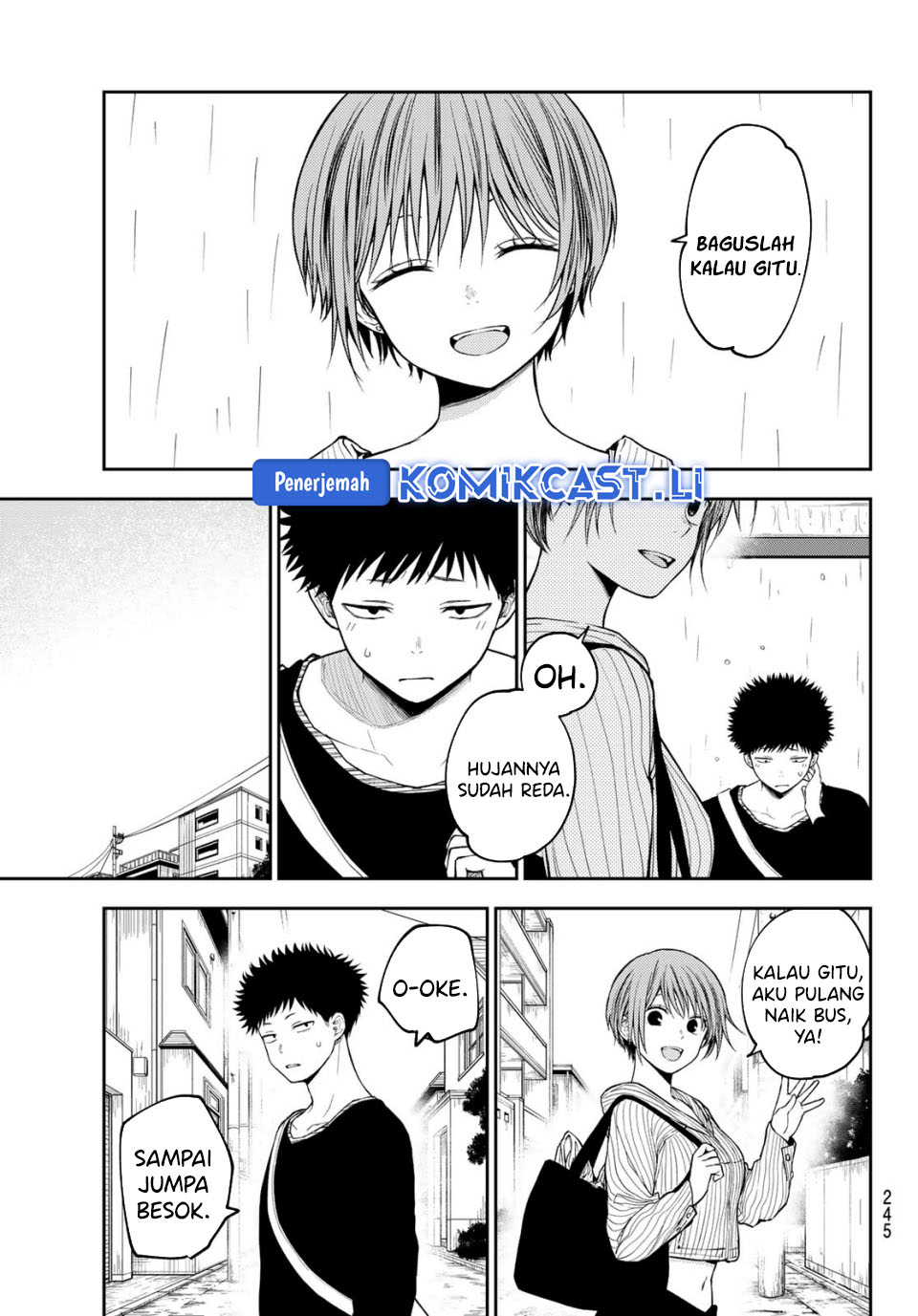 Kuroiwa Medaka ni Watashi no Kawaii ga Tsuujinai Chapter 194 Gambar 6