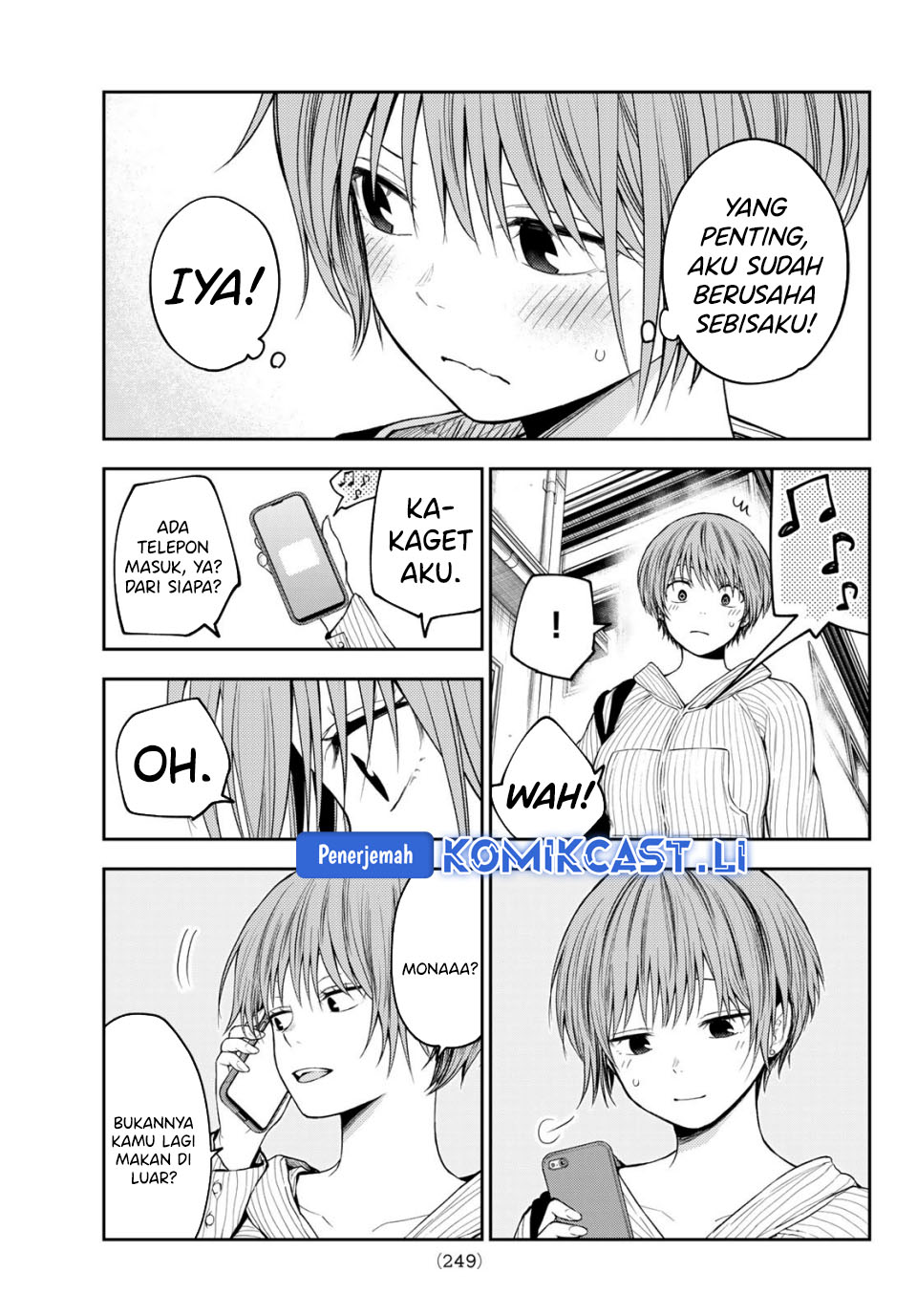 Kuroiwa Medaka ni Watashi no Kawaii ga Tsuujinai Chapter 194 Gambar 10