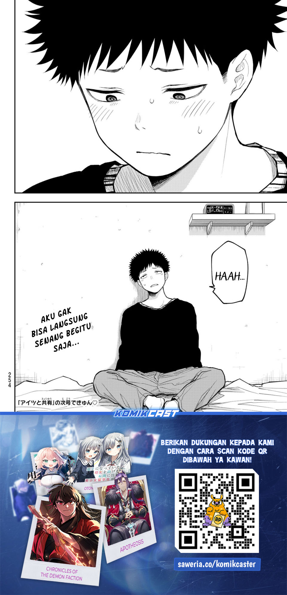 Kuroiwa Medaka ni Watashi no Kawaii ga Tsuujinai Chapter 194 Gambar 15