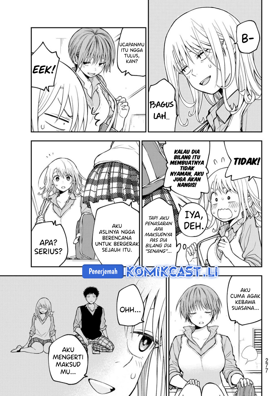 Kuroiwa Medaka ni Watashi no Kawaii ga Tsuujinai Chapter 195 Gambar 4