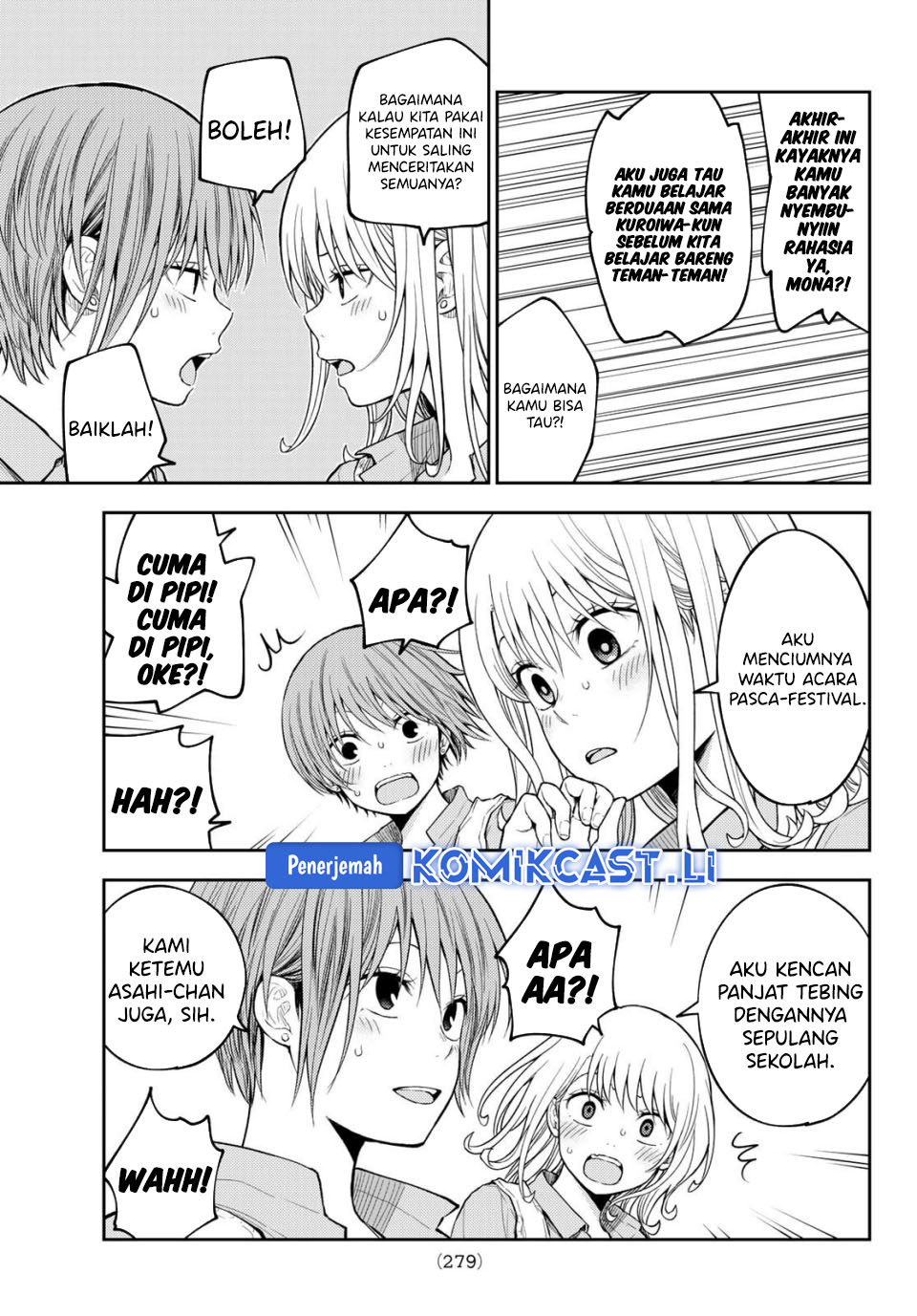 Kuroiwa Medaka ni Watashi no Kawaii ga Tsuujinai Chapter 195 Gambar 6