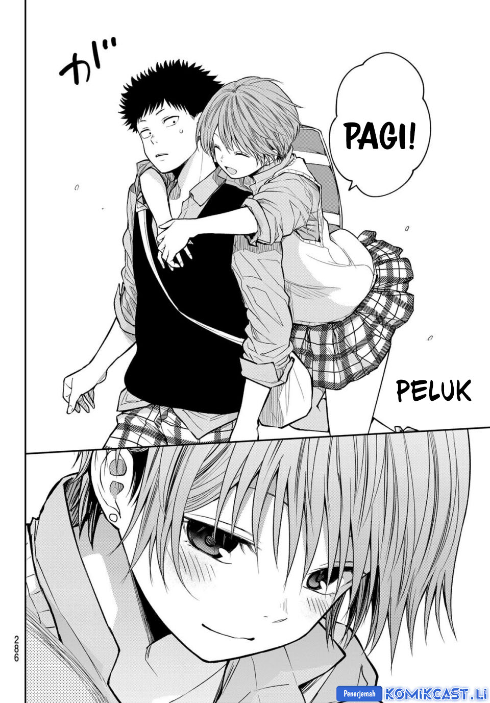 Kuroiwa Medaka ni Watashi no Kawaii ga Tsuujinai Chapter 195 Gambar 13