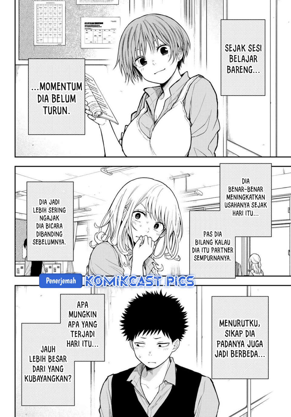 Kuroiwa Medaka ni Watashi no Kawaii ga Tsuujinai Chapter 196 Gambar 3