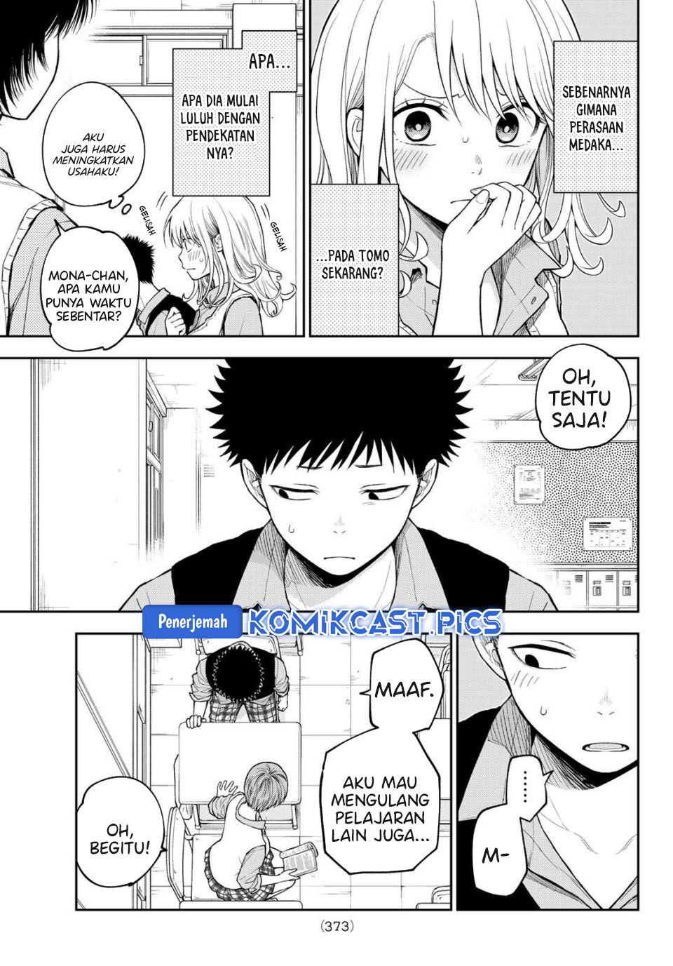 Kuroiwa Medaka ni Watashi no Kawaii ga Tsuujinai Chapter 196 Gambar 4