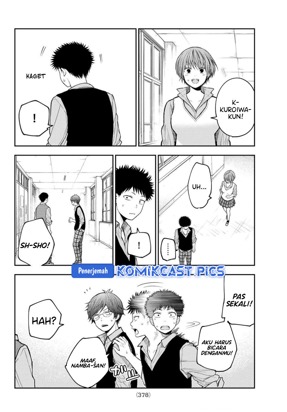 Kuroiwa Medaka ni Watashi no Kawaii ga Tsuujinai Chapter 196 Gambar 9