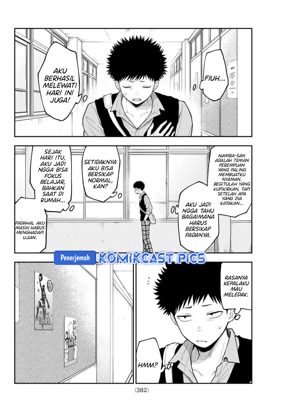 Kuroiwa Medaka ni Watashi no Kawaii ga Tsuujinai Chapter 196 Gambar 13