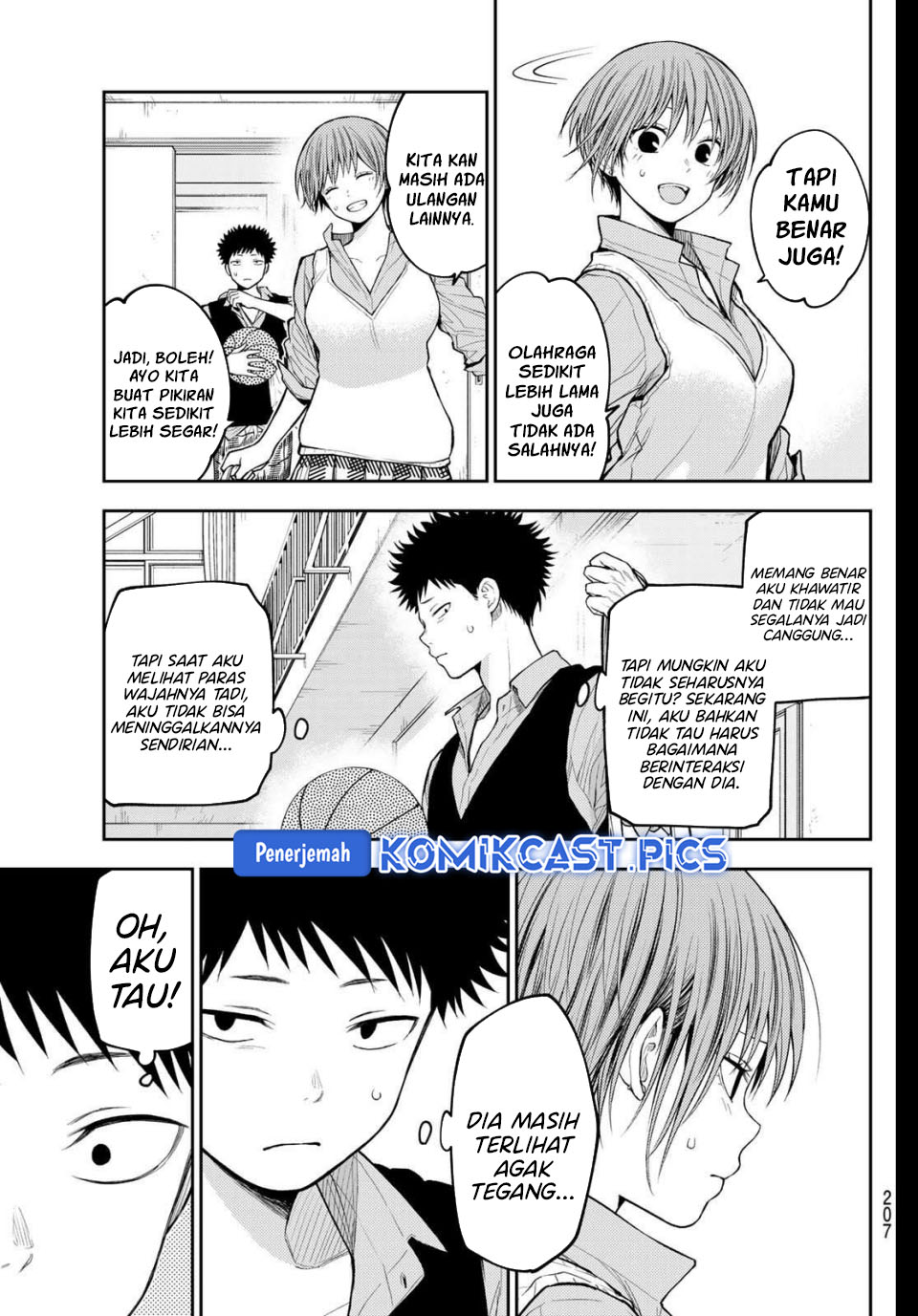 Kuroiwa Medaka ni Watashi no Kawaii ga Tsuujinai Chapter 197 Gambar 6