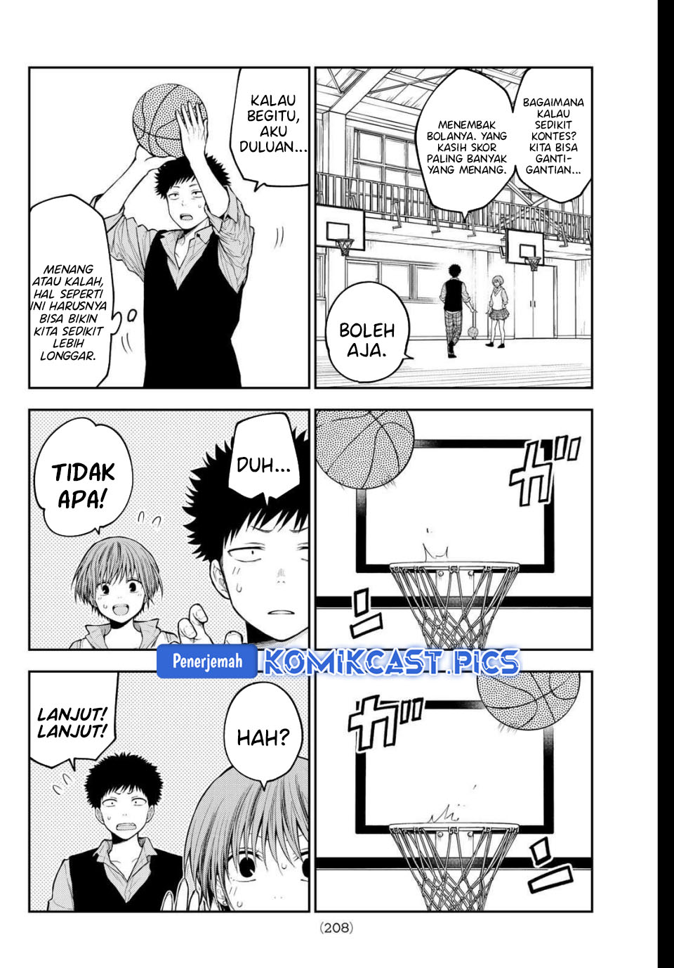 Kuroiwa Medaka ni Watashi no Kawaii ga Tsuujinai Chapter 197 Gambar 7