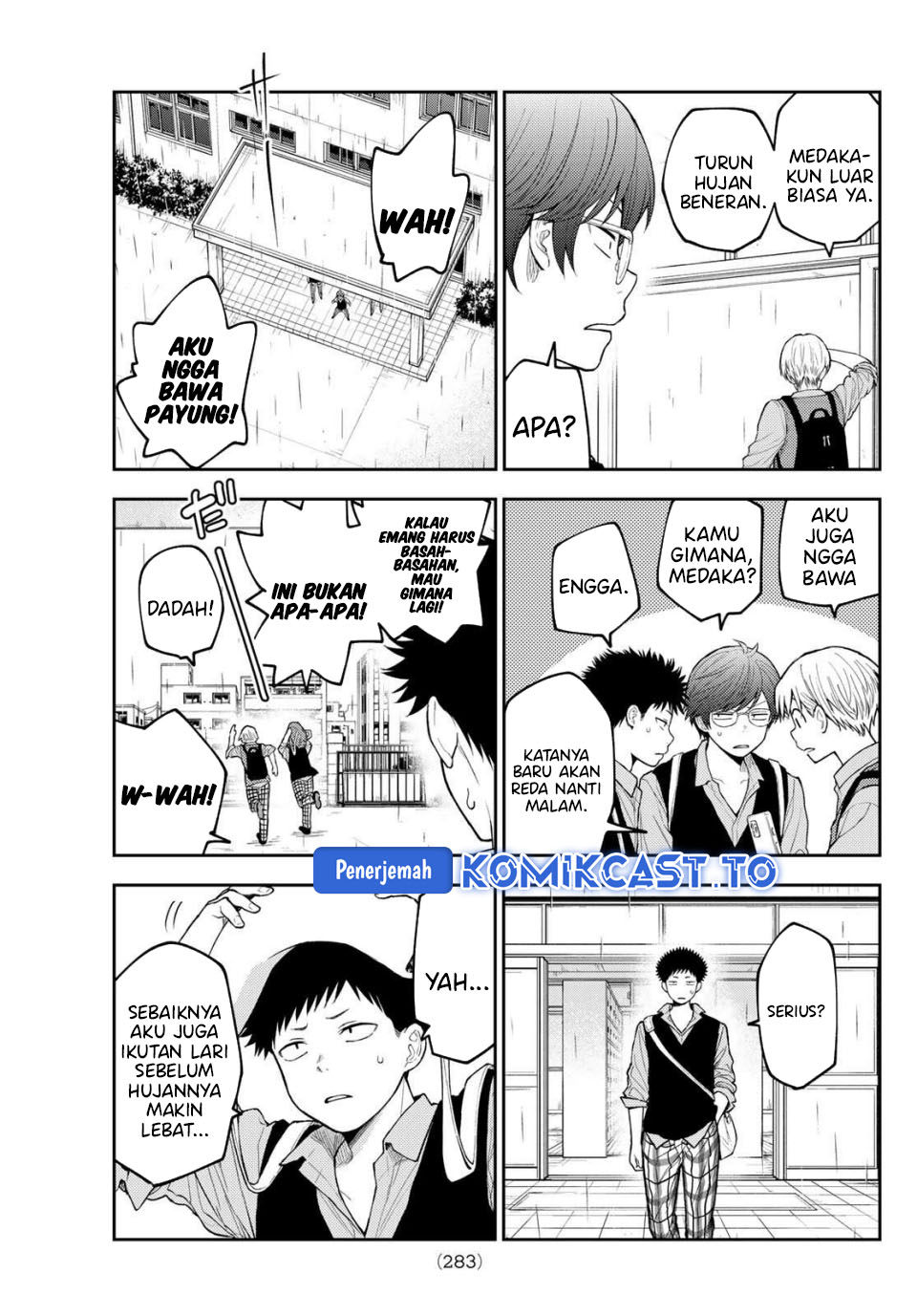 Kuroiwa Medaka ni Watashi no Kawaii ga Tsuujinai Chapter 198 Gambar 9