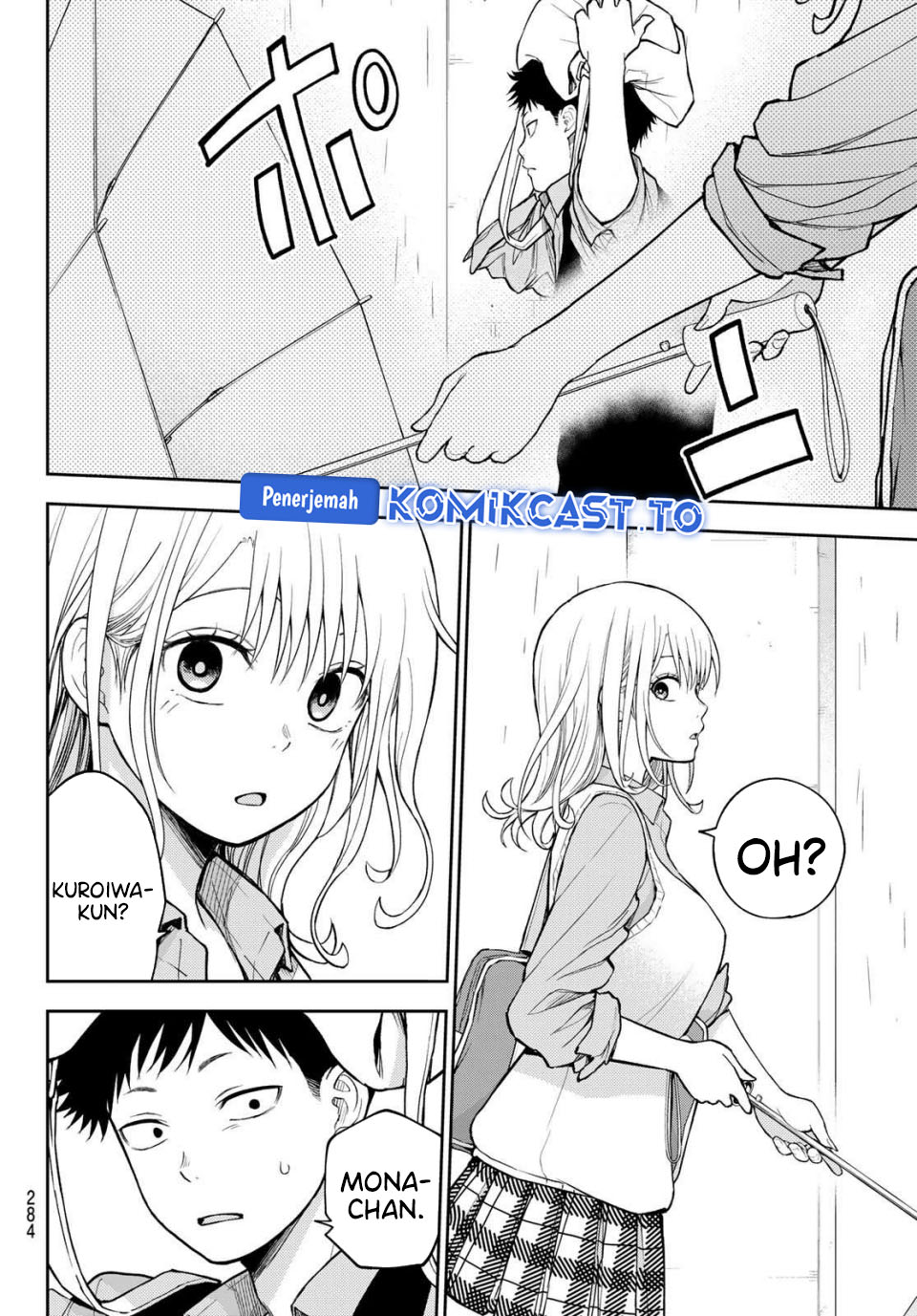 Kuroiwa Medaka ni Watashi no Kawaii ga Tsuujinai Chapter 198 Gambar 10