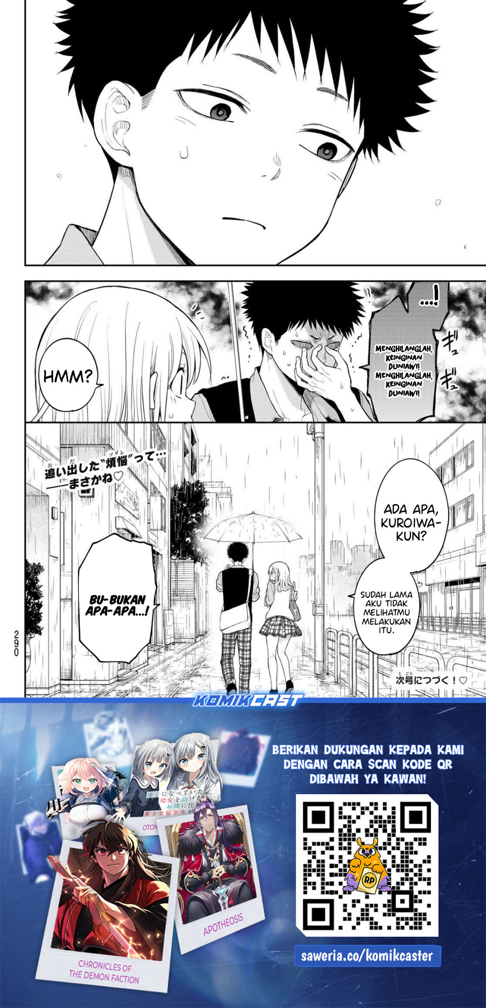 Kuroiwa Medaka ni Watashi no Kawaii ga Tsuujinai Chapter 198 Gambar 16