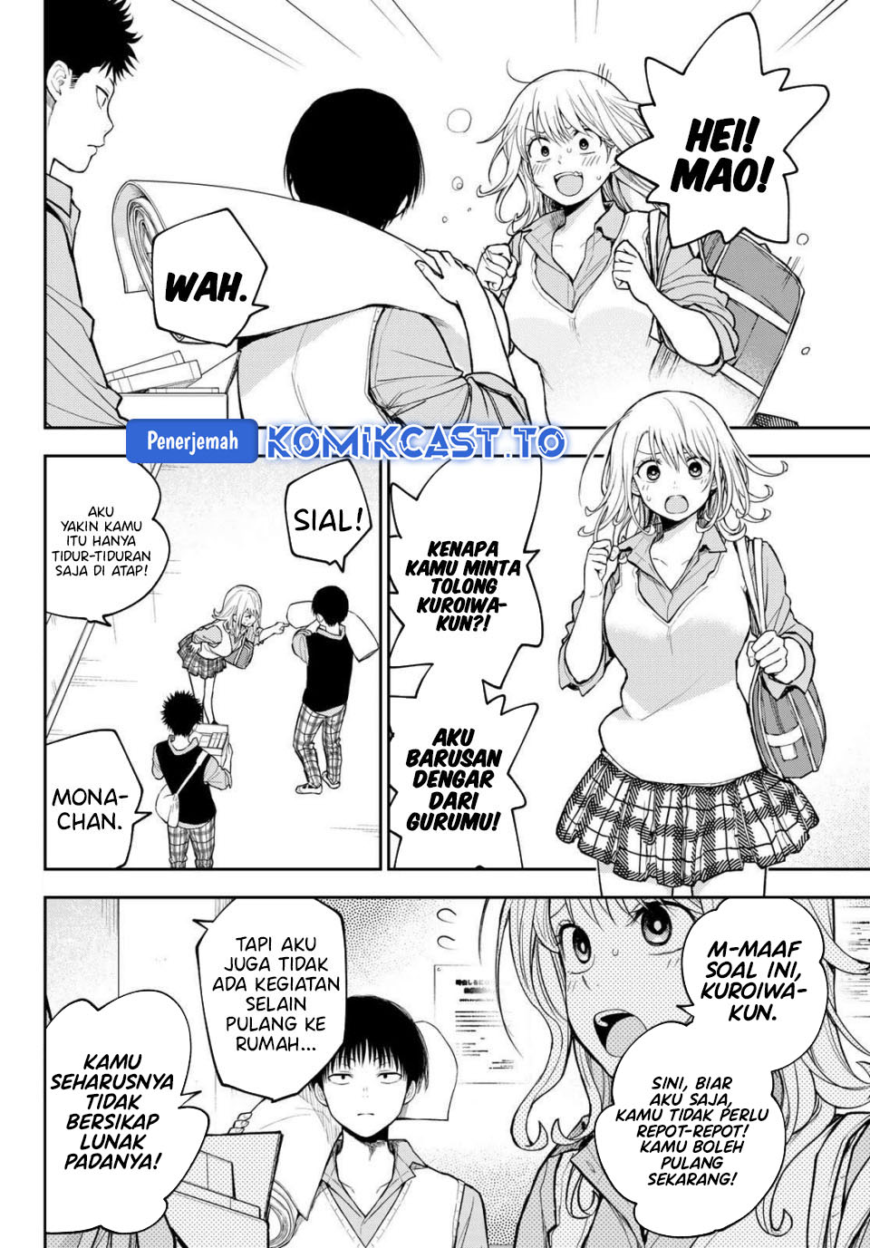 Kuroiwa Medaka ni Watashi no Kawaii ga Tsuujinai Chapter 199 Gambar 3