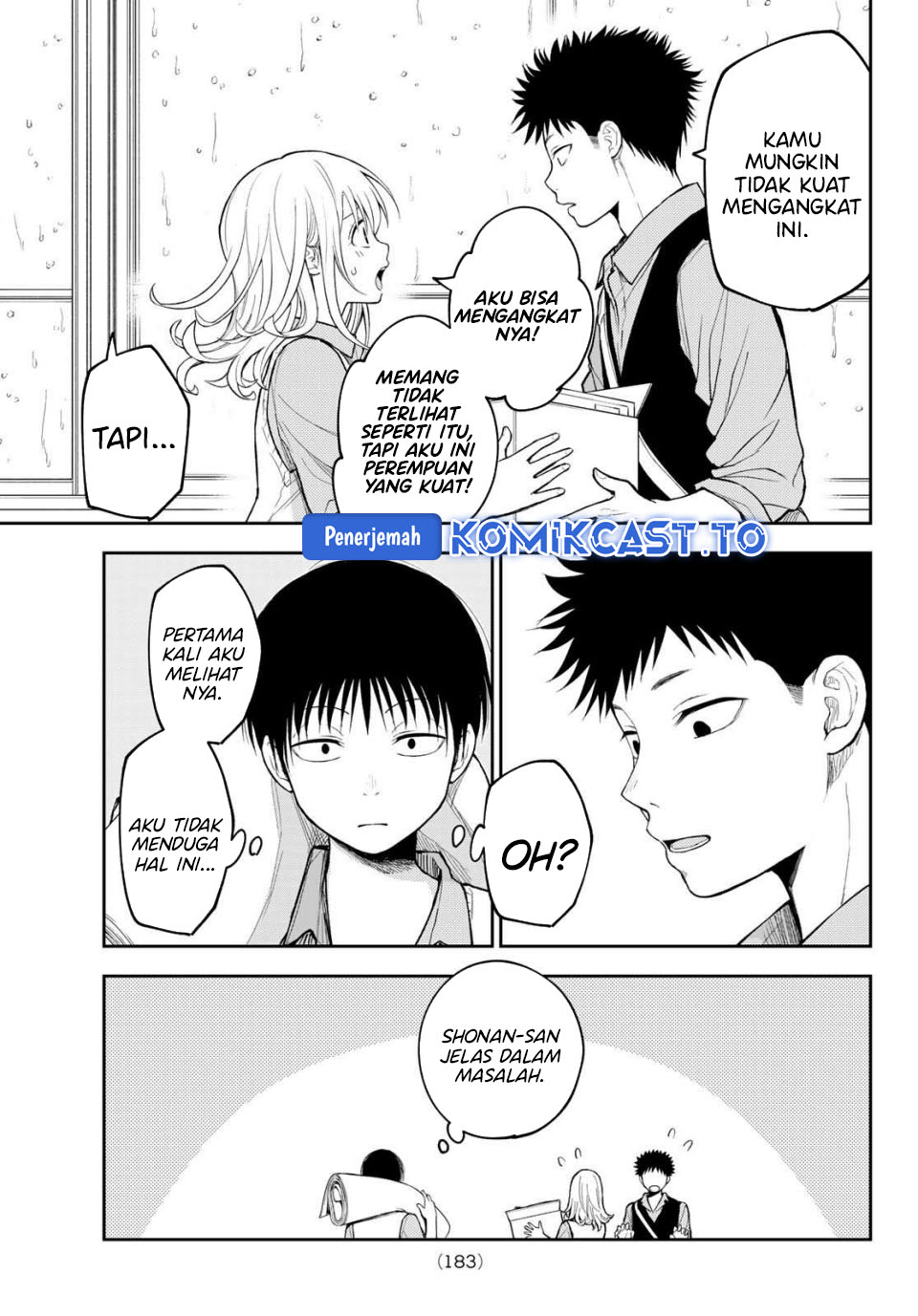 Kuroiwa Medaka ni Watashi no Kawaii ga Tsuujinai Chapter 199 Gambar 4