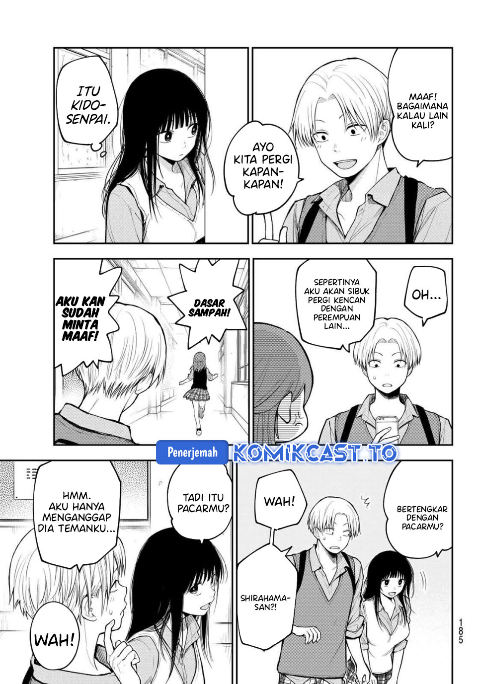 Kuroiwa Medaka ni Watashi no Kawaii ga Tsuujinai Chapter 199 Gambar 6