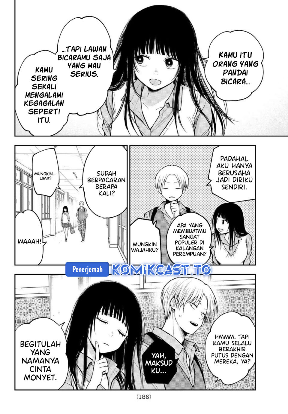 Kuroiwa Medaka ni Watashi no Kawaii ga Tsuujinai Chapter 199 Gambar 7
