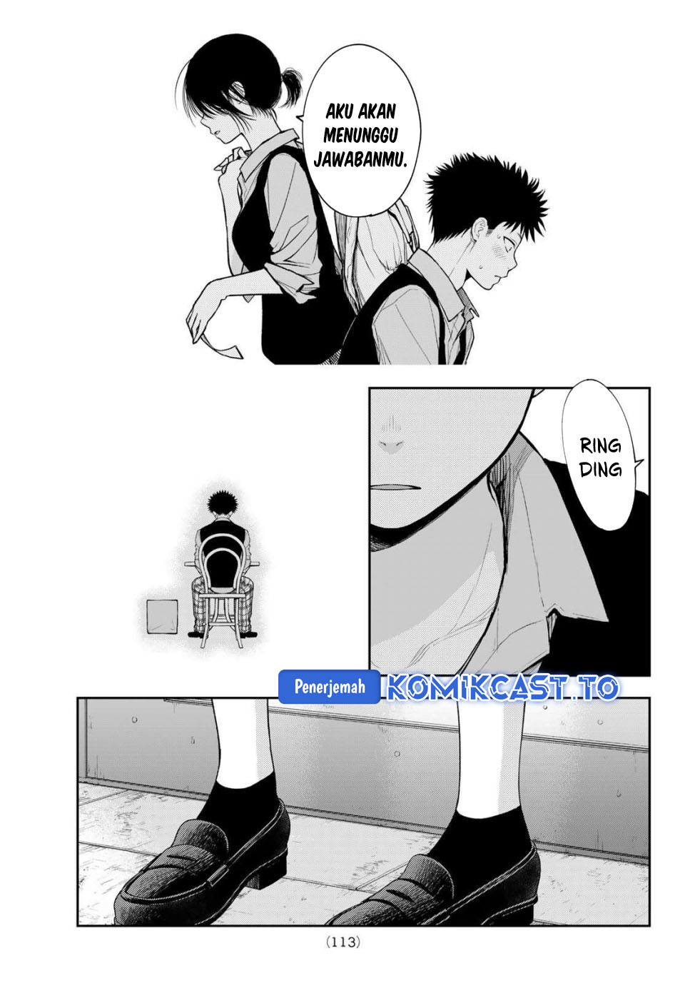 Kuroiwa Medaka ni Watashi no Kawaii ga Tsuujinai Chapter 200 Gambar 12