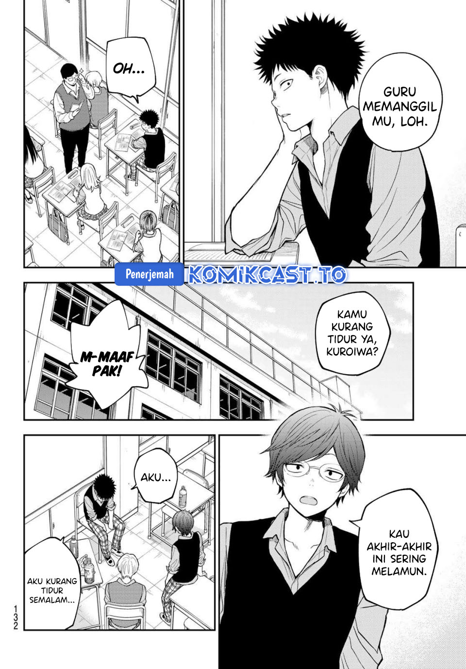 Kuroiwa Medaka ni Watashi no Kawaii ga Tsuujinai Chapter 201 Gambar 3