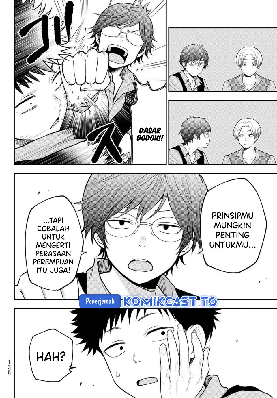 Kuroiwa Medaka ni Watashi no Kawaii ga Tsuujinai Chapter 201 Gambar 9