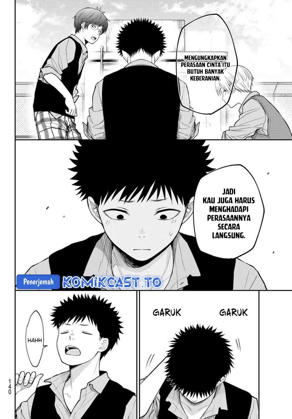 Kuroiwa Medaka ni Watashi no Kawaii ga Tsuujinai Chapter 201 Gambar 11