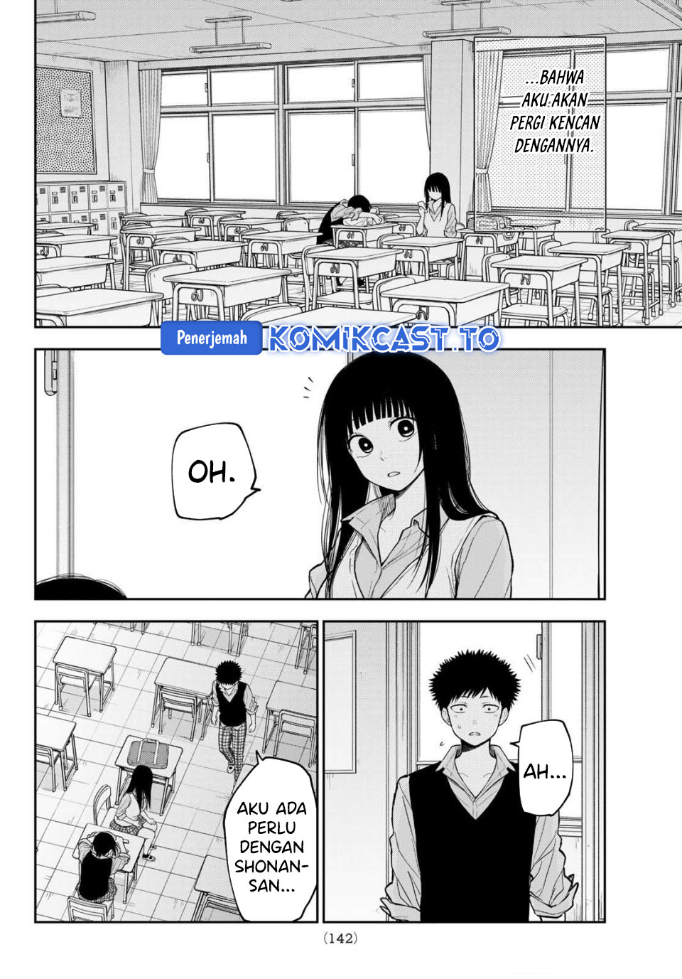 Kuroiwa Medaka ni Watashi no Kawaii ga Tsuujinai Chapter 201 Gambar 13