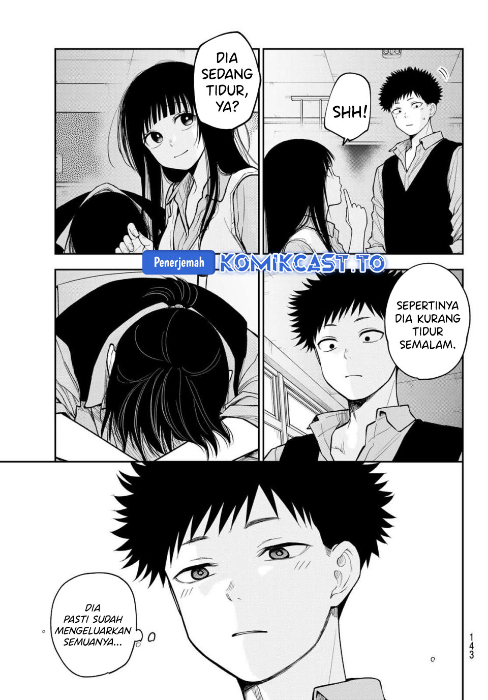 Kuroiwa Medaka ni Watashi no Kawaii ga Tsuujinai Chapter 201 Gambar 14