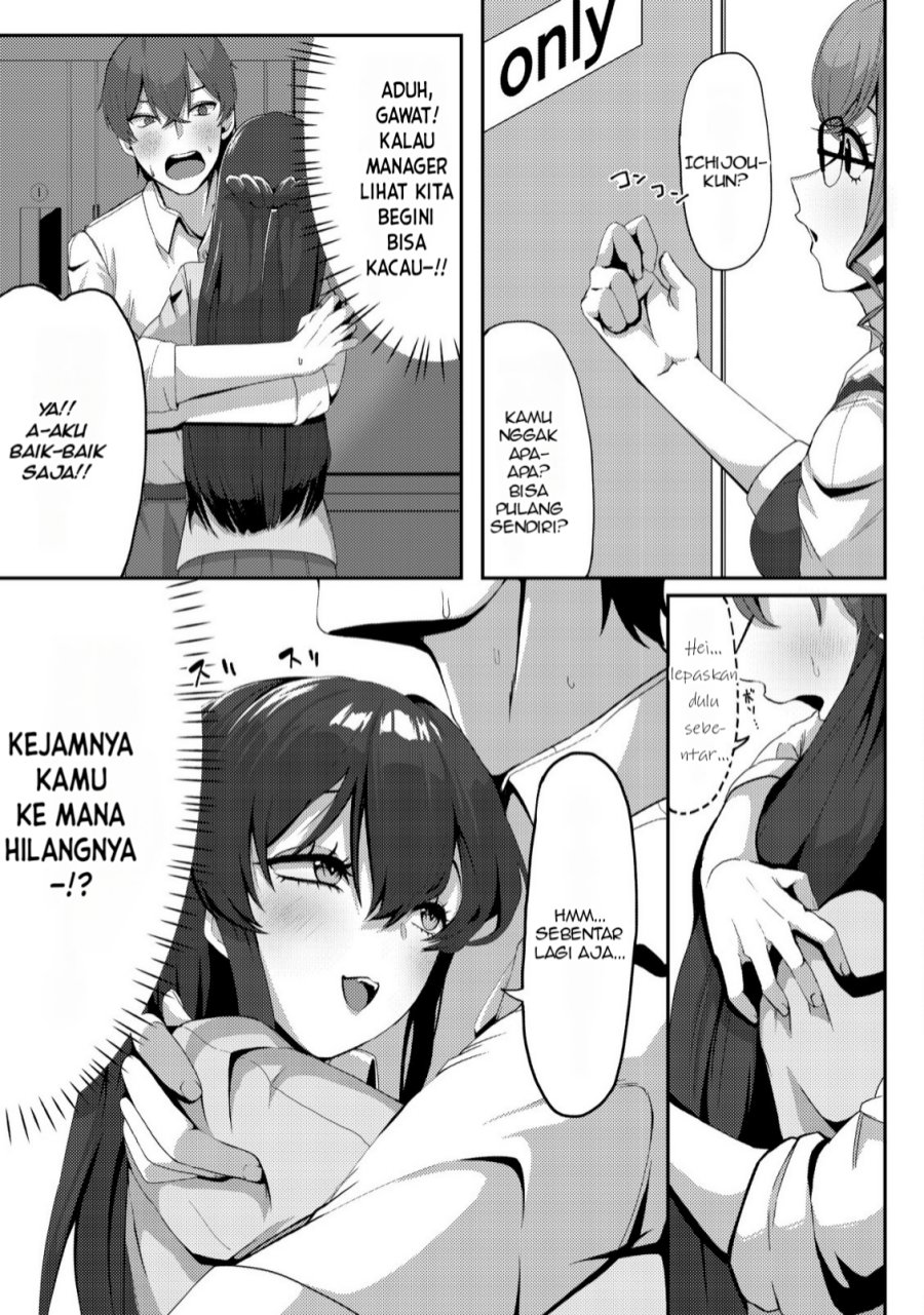 Kurokami Seiso No Reikoku Bishojo Wo Tasuketara, Ore to Ni Nin Kiri No Toki Dake De Reru Yo Ni Natta Ken Chapter 02 Gambar 6