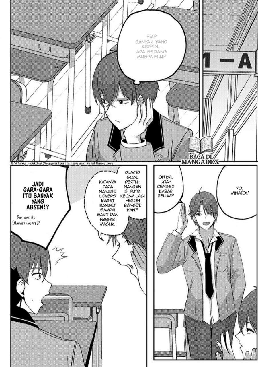 Kurokami Seiso No Reikoku Bishojo Wo Tasuketara, Ore to Ni Nin Kiri No Toki Dake De Reru Yo Ni Natta Ken Chapter 04.1 Gambar 9