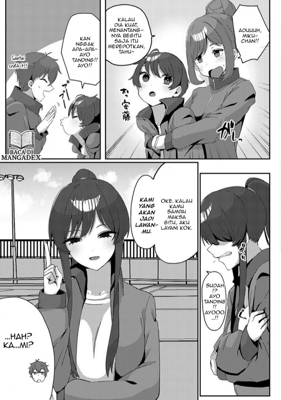 Kurokami Seiso No Reikoku Bishojo Wo Tasuketara, Ore to Ni Nin Kiri No Toki Dake De Reru Yo Ni Natta Ken Chapter 05.1 Gambar 4