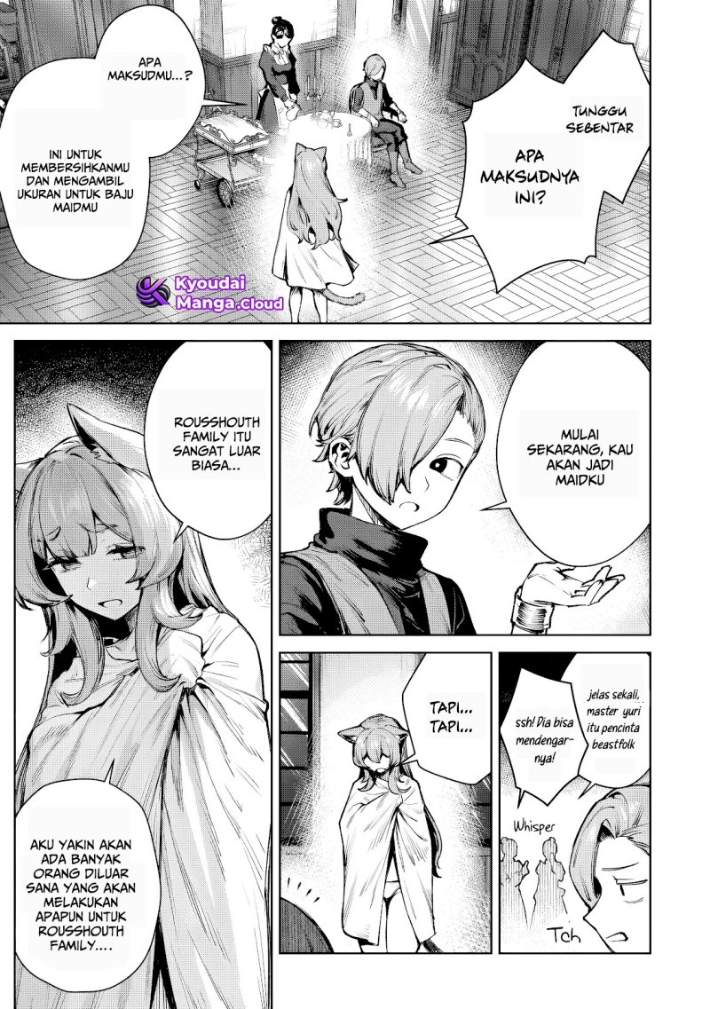 Kuromaku Ikka ni Tensei Shita Kedo Gensaku Mushishite Dokuritsu Suru Chapter 02 Gambar 4
