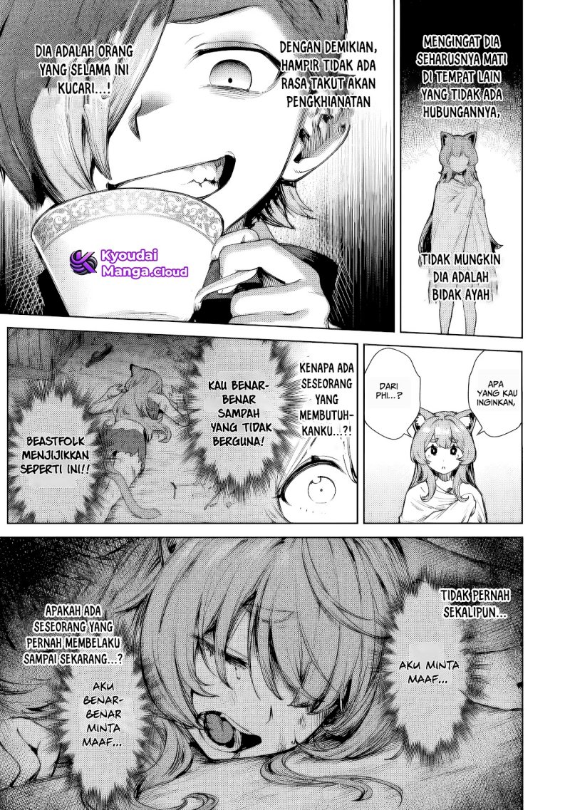Kuromaku Ikka ni Tensei Shita Kedo Gensaku Mushishite Dokuritsu Suru Chapter 02 Gambar 6