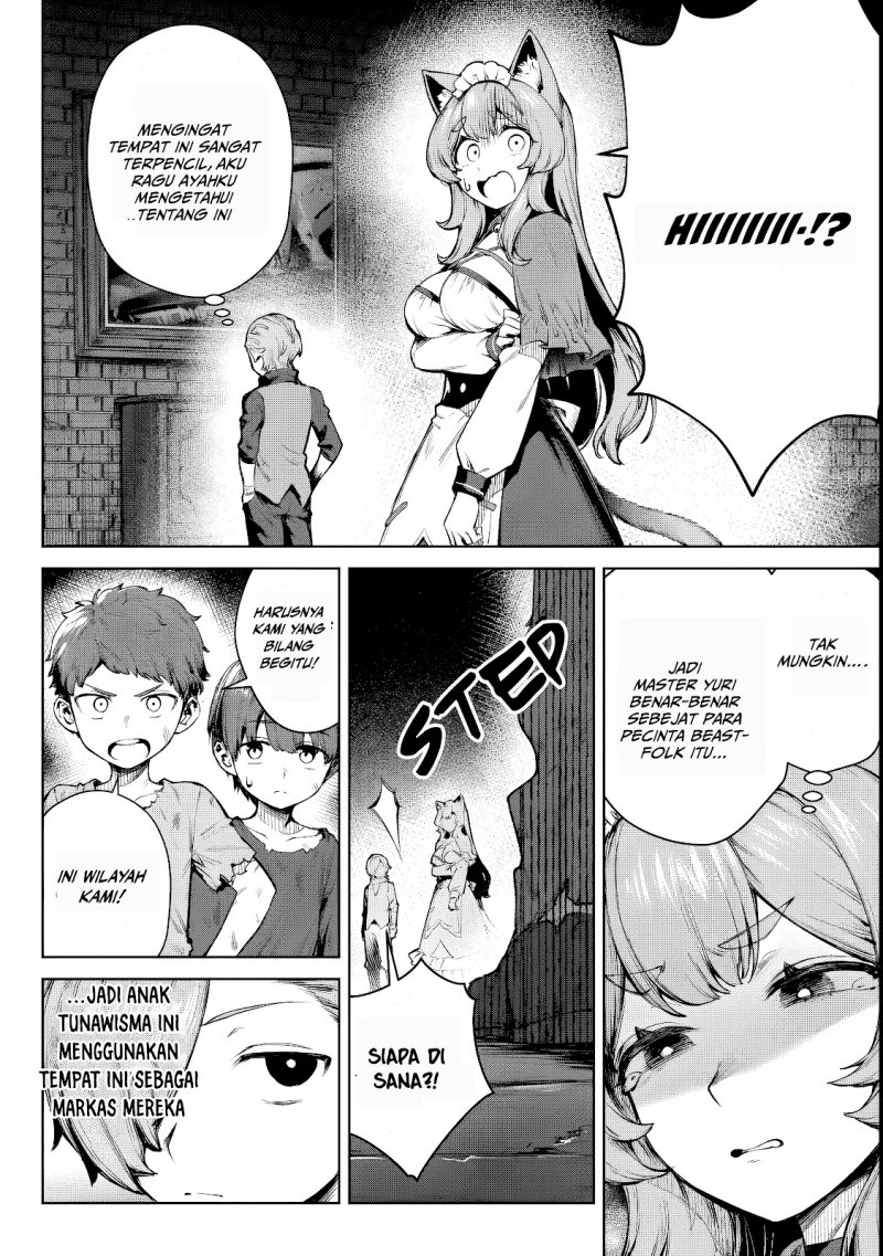 Kuromaku Ikka ni Tensei Shita Kedo Gensaku Mushishite Dokuritsu Suru Chapter 02 Gambar 13