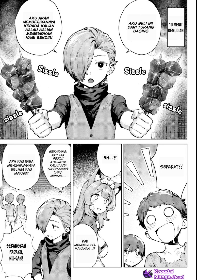 Kuromaku Ikka ni Tensei Shita Kedo Gensaku Mushishite Dokuritsu Suru Chapter 02 Gambar 16