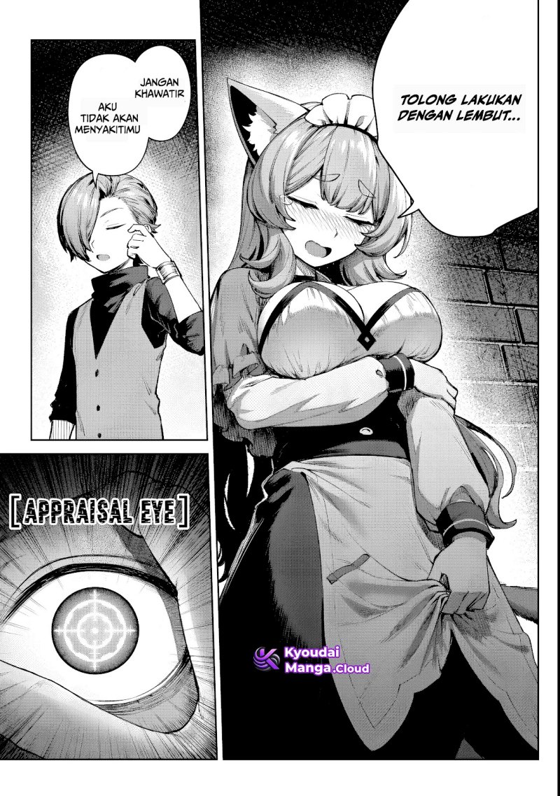 Kuromaku Ikka ni Tensei Shita Kedo Gensaku Mushishite Dokuritsu Suru Chapter 02 Gambar 20
