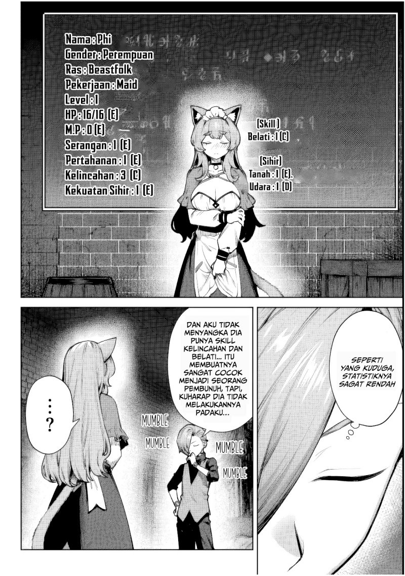 Kuromaku Ikka ni Tensei Shita Kedo Gensaku Mushishite Dokuritsu Suru Chapter 02 Gambar 21