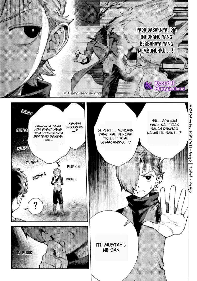 Kuromaku Ikka ni Tensei Shita Kedo Gensaku Mushishite Dokuritsu Suru Chapter 02 Gambar 28