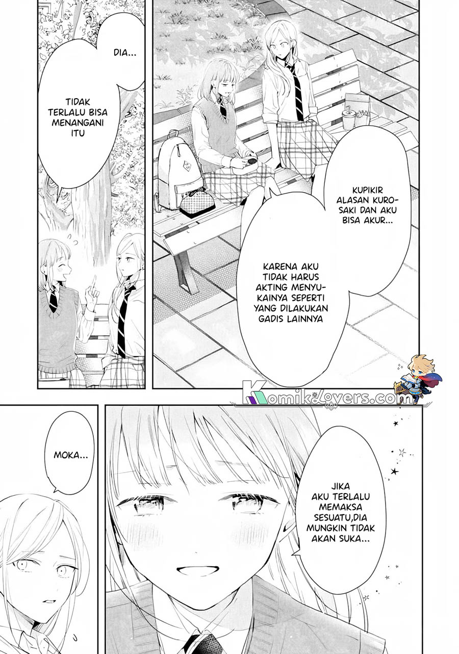 Kurosaki-kun wa Dokusen Shitagaru – Hajimete no Koi wa Ama sugite Chapter 04 Gambar 26