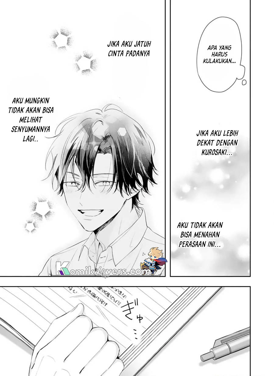 Kurosaki-kun wa Dokusen Shitagaru – Hajimete no Koi wa Ama sugite Chapter 06 Gambar 7