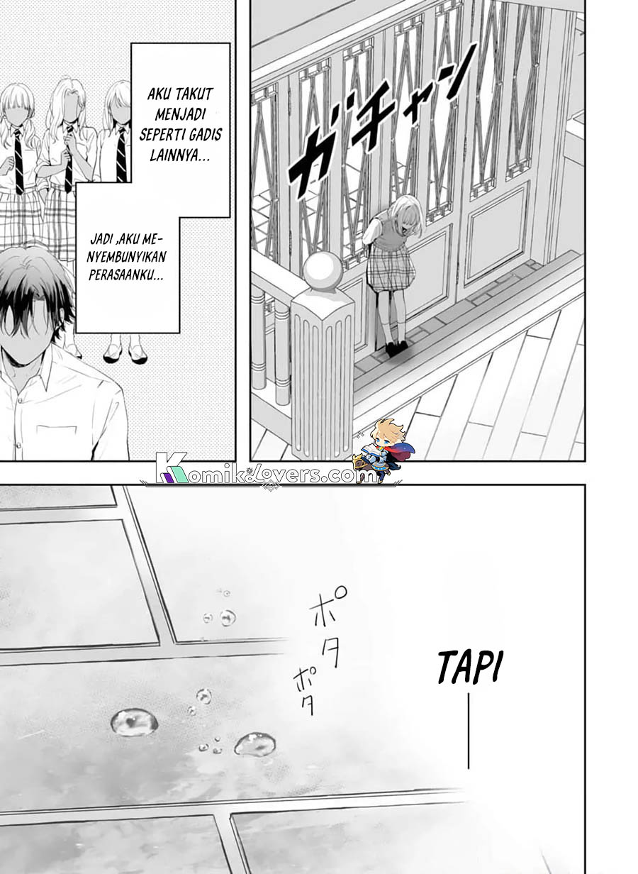Kurosaki-kun wa Dokusen Shitagaru – Hajimete no Koi wa Ama sugite Chapter 06 Gambar 13