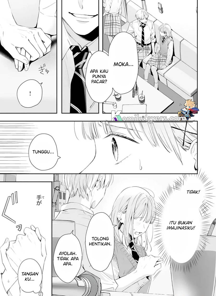 Kurosaki-kun wa Dokusen Shitagaru – Hajimete no Koi wa Ama sugite Chapter 06 Gambar 33