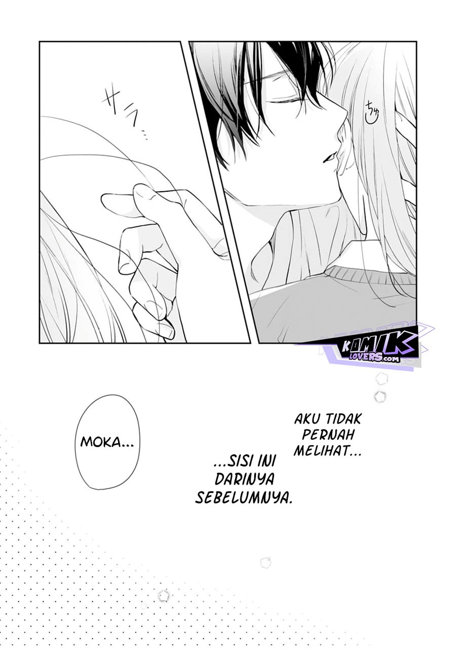 Kurosaki-kun wa Dokusen Shitagaru – Hajimete no Koi wa Ama sugite Chapter 07 Gambar 32