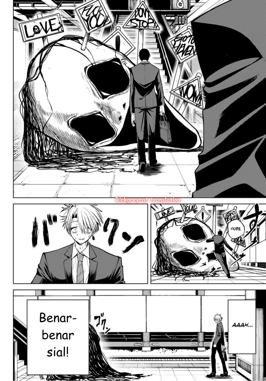 Kurotsuki no Yaergnacht Chapter 01.1 Gambar 4
